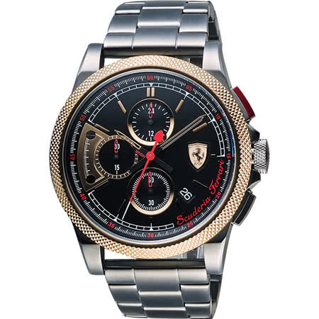 【勸敗】gohappy快樂購物網Scuderia Ferrari Formula Italia S 計時手錶-黑灰 0830315評價愛 買 網 路