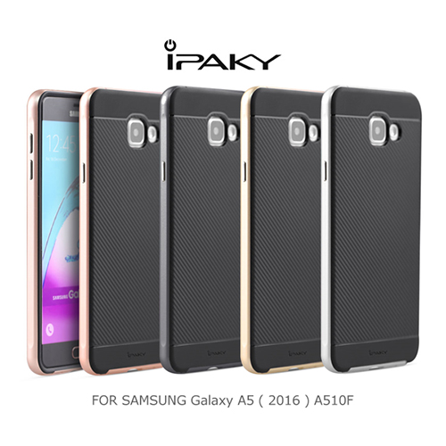 iPAKY 艾派奇 SAMSUNG Galaxy A5 (2016) A510F 大黃蜂保護殼