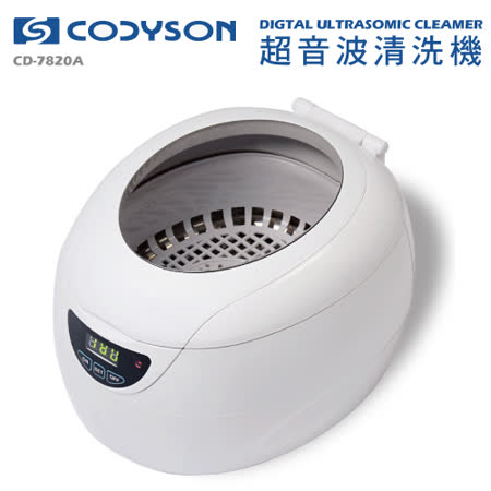 【私心大推】gohappyCODYSON 超音波清洗機 _ CD-7820A價錢大 遠 百 台中 營業 時間