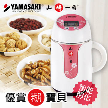 (夜)[YAMASAKI 山崎家] 糊合理 SK-8800ESP 送糊15道精美食工具