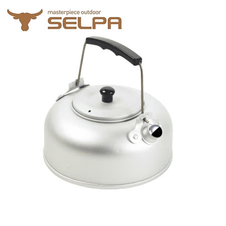 【韓國SELPA】1L鋁合金茶壺熱水壺明耀 百貨泡茶壺