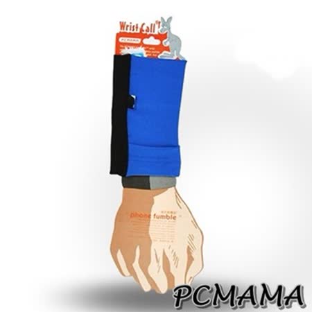 PC愛 買 回收MAMA運動手機袋運動手腕套( 藍色+黑色薄款)