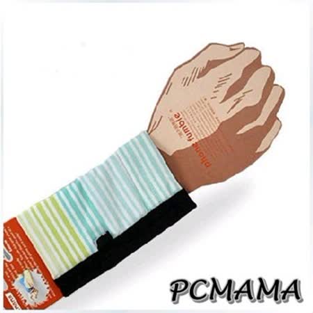 PCMsogo 太平洋 百貨AMA運動手機袋運動手腕套(黑+清雅條紋)