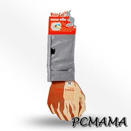 PCMAMA運動購物 金 gohappy手機袋運動手腕套(全灰色)