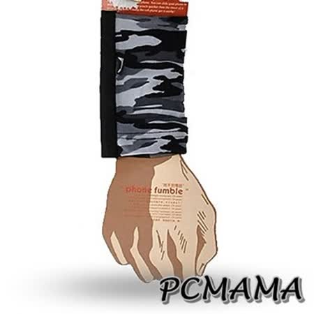 PCMAMA運動手機袋運動手腕套台中 大 遠(黑+迷彩)