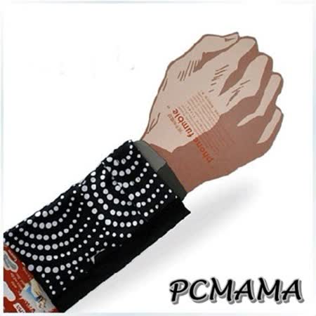 PCMAMA遠 百 股票運動手機袋運動手腕套(黑+泡珠)