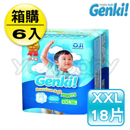 【私心大推】gohappy快樂購日本王子 Genki! 元氣褲-XXL18片(6包箱購)好用嗎遠東 汽車 百貨