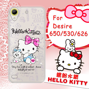 三麗鷗SANRIO正版授權 Hello Kitty HTC Desire 530 / D530u 水鑽系列透明軟式手機殼(小熊凱蒂) 三麗鷗SANRIO正版授權 Hello Kitty HTC Desire 530 / D530u 水鑽系列透明軟式手機殼(小熊凱蒂)