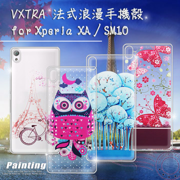 VXTRA SONY Xperia XA / SM10 法式浪漫 彩繪軟式保護殼 手機殼 VXTRA SONY Xperia XA / SM10 法式浪漫 彩繪軟式保護殼 手機殼