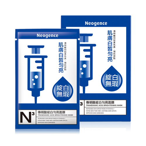 【Neogence 霓淨思】傳明酸綻白勻亮面膜10片/盒 【Neogence 霓淨思】傳明酸綻白勻亮面膜10片/盒