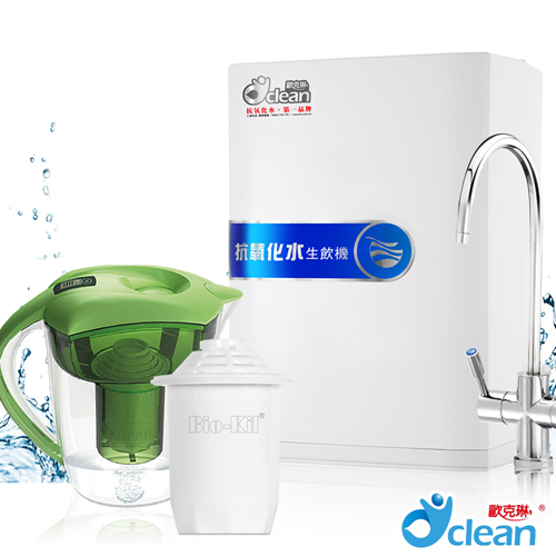 【Oclean 歐克琳】抗氧化水生飲機 到府安裝(贈送淨水壺與濾芯)