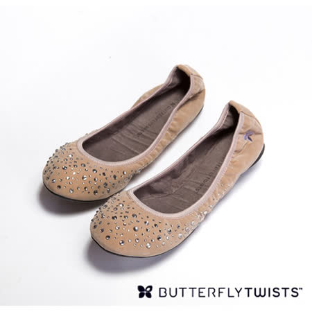 【好物分享】gohappy線上購物BUTTERFLY TWISTS-CHRISTINA 可折疊扭轉芭蕾舞鞋-優雅褐有效嗎愛 買 豐原