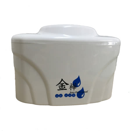 【好物分享】gohappy 購物網台灣製 電動超靜音分離式冷氣電動排水器評價如何基隆 愛 買 營業 時間