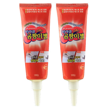 【好物分享】gohappy線上購物韓國 奇蹟魔俐強效除霉膏(120g) 2入評價如何桃園 愛 買 餐廳
