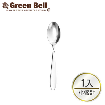 【部落客推薦】gohappy線上購物【GREEN BELL綠貝】304不鏽鋼餐具中餐匙評價怎樣漢 神 巨 蛋 百貨