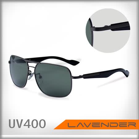 【私心大推】gohappy 購物網Lavender偏光片太陽眼鏡1402C1槍色好嗎雙 和 sogo 百貨