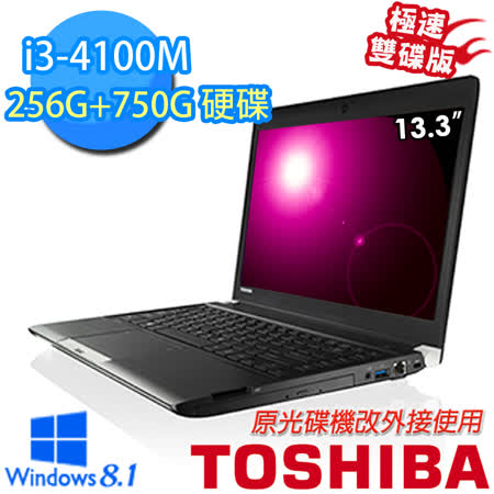 【部落客推薦】gohappy快樂購筆記型電腦評價怎樣