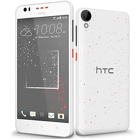 HTC DESIRE 825 潑彩再進化 5.5吋 四核智慧型手機 (2G/16G) -加送16G記憶卡新竹 新光 三越+保貼+保護殼+精美擦拭布+Q版公仔耳機塞