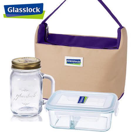 【真心勸敗】gohappy快樂購物網Glasslock強化玻璃保鮮盒 -  輕鬆郊遊3件組哪裡買新竹 三越