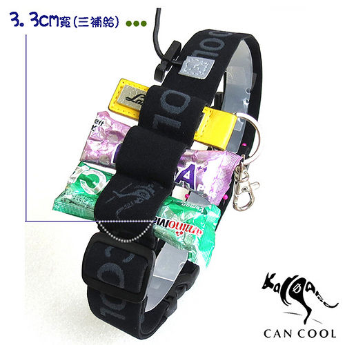 CAN COOL敢酷 3.3cm寬三重 愛 買 運動號碼帶(３補給環) (黑灰)C160328008
