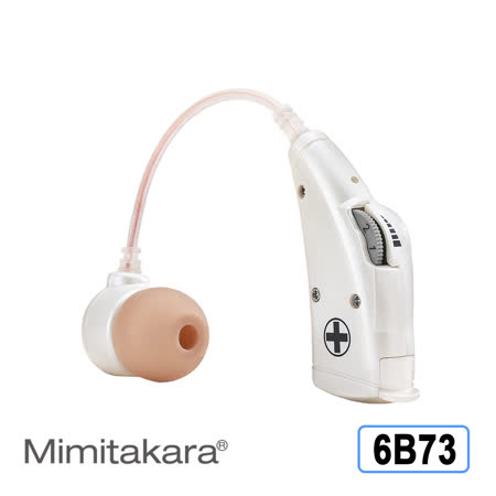【私心大推】gohappy快樂購物網元健大和助聽器(未滅菌)　日本耳寶 電池式耳掛型助聽器 6B73晶鑽白評價好嗎愛 買 購物 網