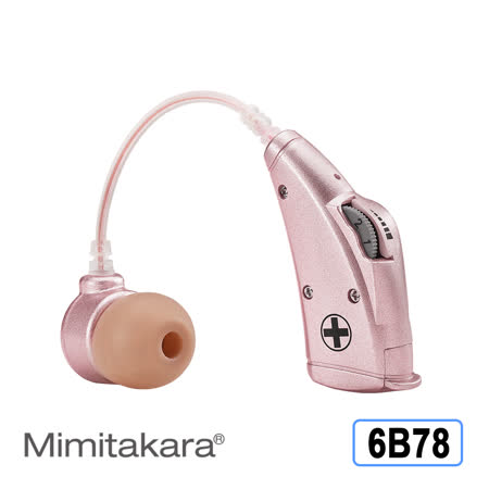 【網購】gohappy 線上快樂購元健大和助聽器(未滅菌)　日本耳寶 電池式耳掛型助聽器 6B78晶鑽粉價格大 統 百貨