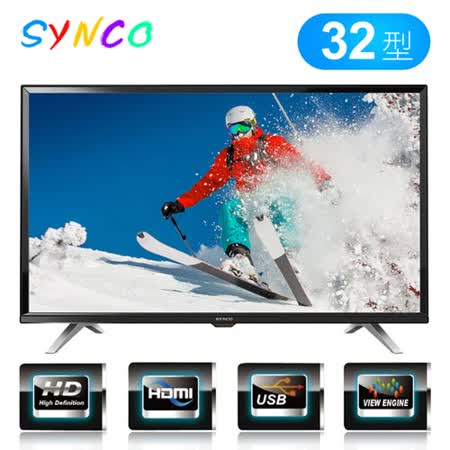 【網購】gohappy快樂購物網SYNCO LT-32TA16A 32吋液晶顯示器有效嗎新光 三越 站 前 店