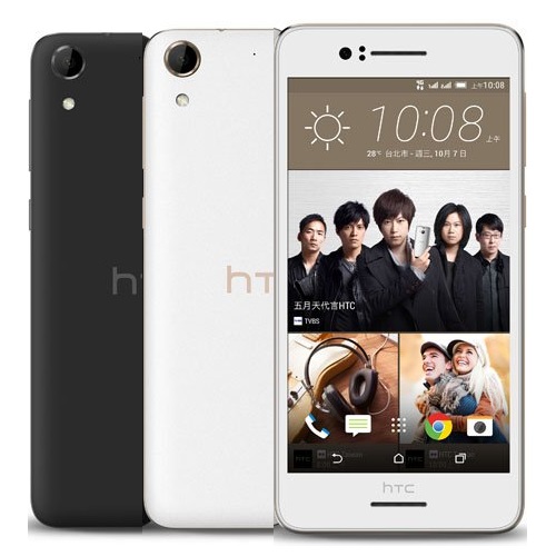 HTC Desire 728 dual sim(728x) 全鏡面 5.5吋雙卡八核心智慧機