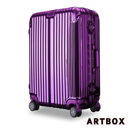 【ARTBOX】沐月行者 - 天母 sogo 百貨20吋 PC鏡面鋁框行李箱(紫)
