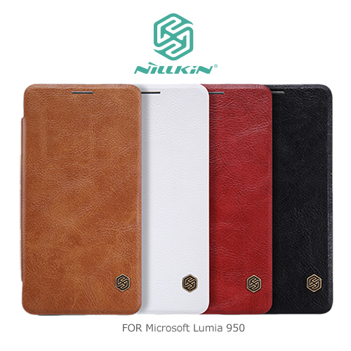 NILLKIN Microsoft Lumia 950 秦系列皮套 NILLKIN Microsoft Lumia 950 秦系列皮套