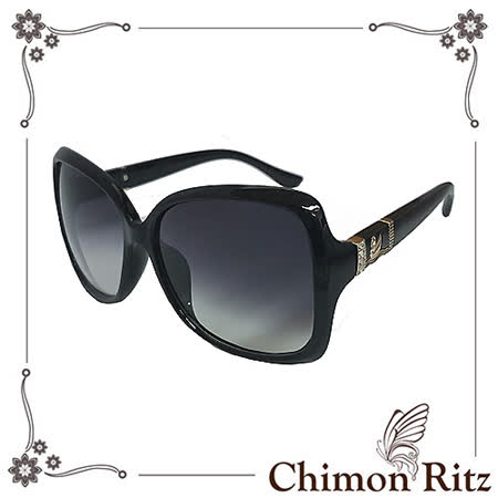 【好物分享】gohappy快樂購物網[Chimon Ritz] 閃耀風華偏光UV400太陽眼鏡(黑)價錢基隆 愛 買 電話