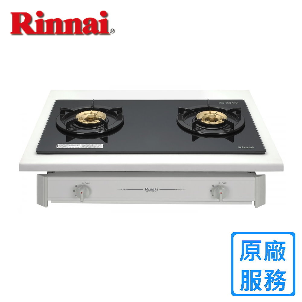 林內RBTS-227GC雙口黑色玻璃嵌入爐 林內RBTS-227GC雙口黑色玻璃嵌入爐