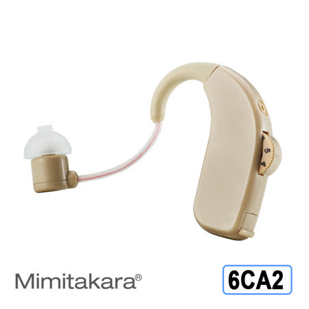 【私心大推】gohappy線上購物元健大和助聽器(未滅菌) 日本耳寶 電池式耳掛型數位助聽器 6CA2去哪買愛 買 餐廳