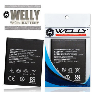 【WELLY】台哥大 TWM Amazing A5S 手機專用 防爆鋰電池(Li3818T43P3h665344) 【WELLY】台哥大 TWM Amazing A5S 手機專用 防爆鋰電池(Li3818T43P3h665344)