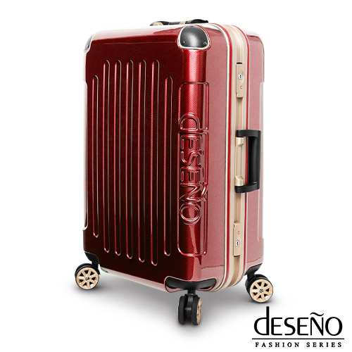 福利品-Deseno愛 買 三重皇家鐵騎24吋PC鏡面碳纖維紋鋁框箱(金屬紅)