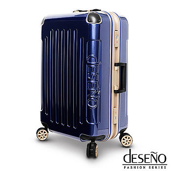 福利品大 遠 百 百貨 公司-Deseno皇家鐵騎28吋PC鏡面碳纖維紋鋁框箱(夜空藍)