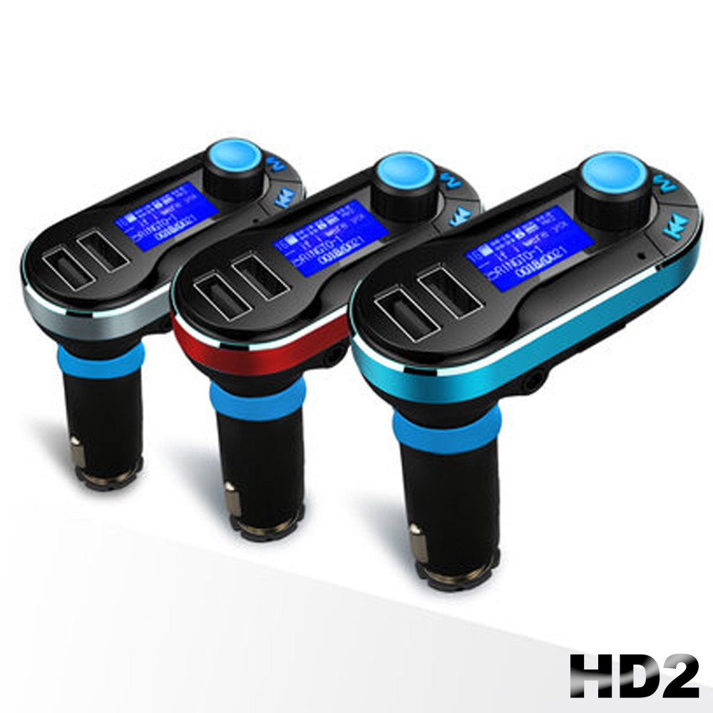 【長江】HD2 車用藍牙免持通話MP3播放器 【長江】HD2 車用藍牙免持通話MP3播放器