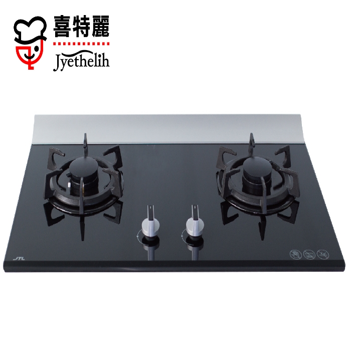 喜特麗JT-2213AS雙口晶焱玻璃檯面爐 喜特麗JT-2213AS雙口晶焱玻璃檯面爐