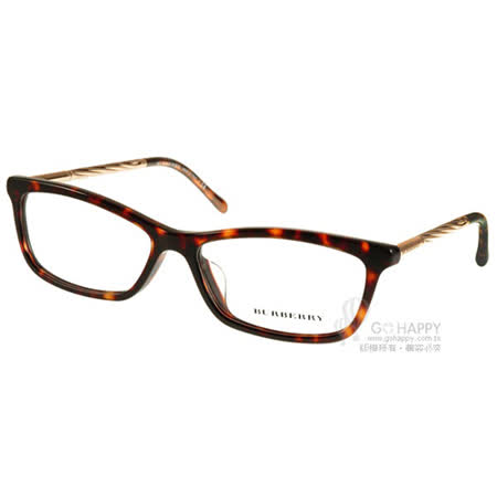 【好物推薦】gohappy 購物網BURBERRY光學眼鏡  完美氣質小框款(琥珀棕-金) #BU2190F 3002效果好嗎吉安 愛 買