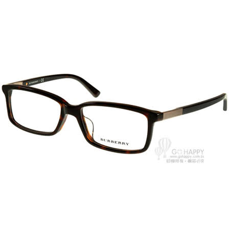 【部落客推薦】gohappy 線上快樂購BURBERRY光學眼鏡 時尚質感方框款(琥珀-銀) #BU2218D 3002評價好嗎24 小時 愛 買
