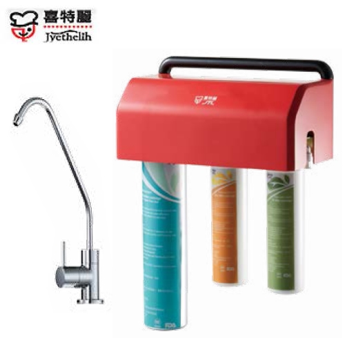 喜特麗JT-W360三道式淨水器+2W73C001鵝頸龍頭組 喜特麗JT-W360三道式淨水器+2W73C001鵝頸龍頭組