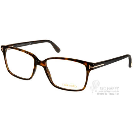 【網購】gohappy快樂購物網TOM FORD光學眼鏡 簡約別緻方框款(深琥珀) #TOM5311 052評價怎樣愛 買 總 公司