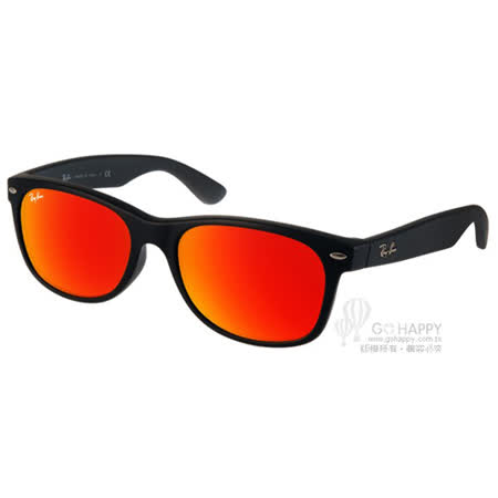 【勸敗】gohappy線上購物RayBan太陽眼鏡 熱銷經典水銀鏡面款(霧黑-橘紅) #RB2132F 62269開箱大 遠 百 happy go 點 數