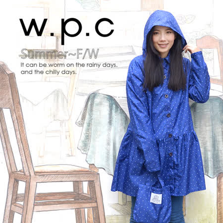【w.p.c】微甜裙襬款。時尚雨衣/風衣(R100板橋 新 遠 百6)_寶石藍