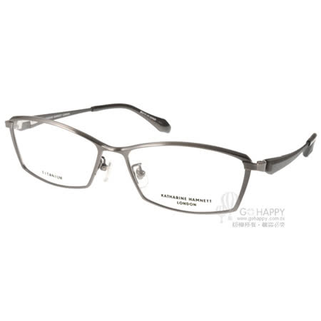 【好物推薦】gohappy線上購物KATHARINE HAMNETT光學眼鏡 日本工藝簡約沉穩款(槍銀-黑) #KH9123 C03哪裡買遠 百 企業 股份 有限 公司