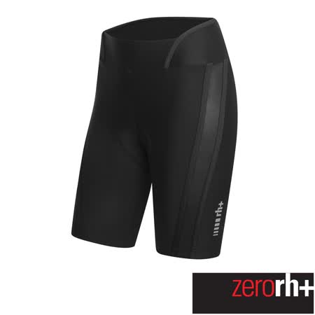 ZeroRH+ 義大利二代REVO競賽級專業自行車褲 (女) ●黑/白、全黑● sogo 百货ECD0398