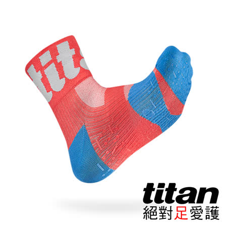 【勸敗】gohappy線上購物Titan 功能慢跑襪Race[桔紅]推薦大 遠 百 logo