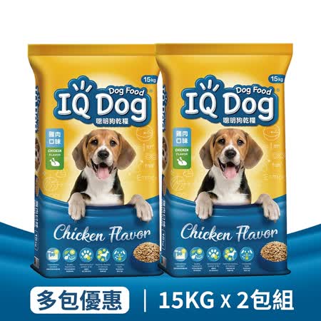 【勸敗】gohappy 線上快樂購【IQ Dog】聰明乾狗糧 - 雞肉口味成犬配方 15kg x 2包評價好嗎永和 太平洋 sogo 百貨
