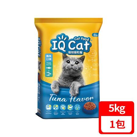 【好物推薦】gohappy 購物網【IQ Cat】聰明貓糧 - 鮪魚口味成貓配方 5kg心得站 前 三越