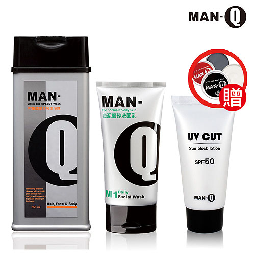 【MAN-Q】防曬洗沐組(全效潔淨露X1、M1洗面乳X1、防曬水乳液X1) 【MAN-Q】防曬洗沐組(全效潔淨露X1、M1洗面乳X1、防曬水乳液X1)